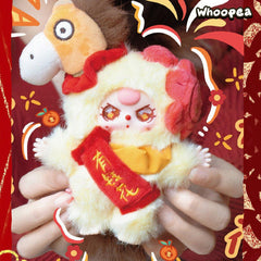 Baby Three Happy New Year V2 Plush Blind Box