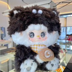 Yooki Baby Bakery 600% Series Plush Blind Box