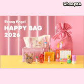 Sonny Angel Happy Bag 2026