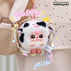 Baby Three Round Beast Series Plush Blind Box