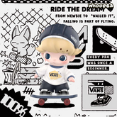 POP MART DIMOO WORLD × VANS Ride The Dream Figure