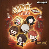 Harry-Potter Day Trip To Diagon Alley Mini Beans PU Special Edition Series Figures, Blind Bag