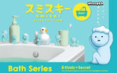 Smiski Bath Series Figures, Blind Box