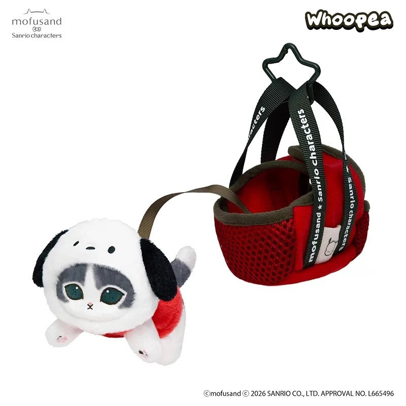 Mofusand x SANRI0 Blanket Cat Plush Pendant (PRE-ORDER)