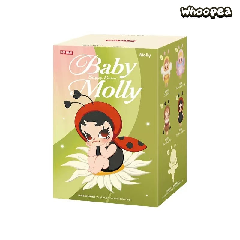 POP MART Baby Molly Buggy Roam Series Vinyl Plush Pendant Blind Box (PRE-ORDER）