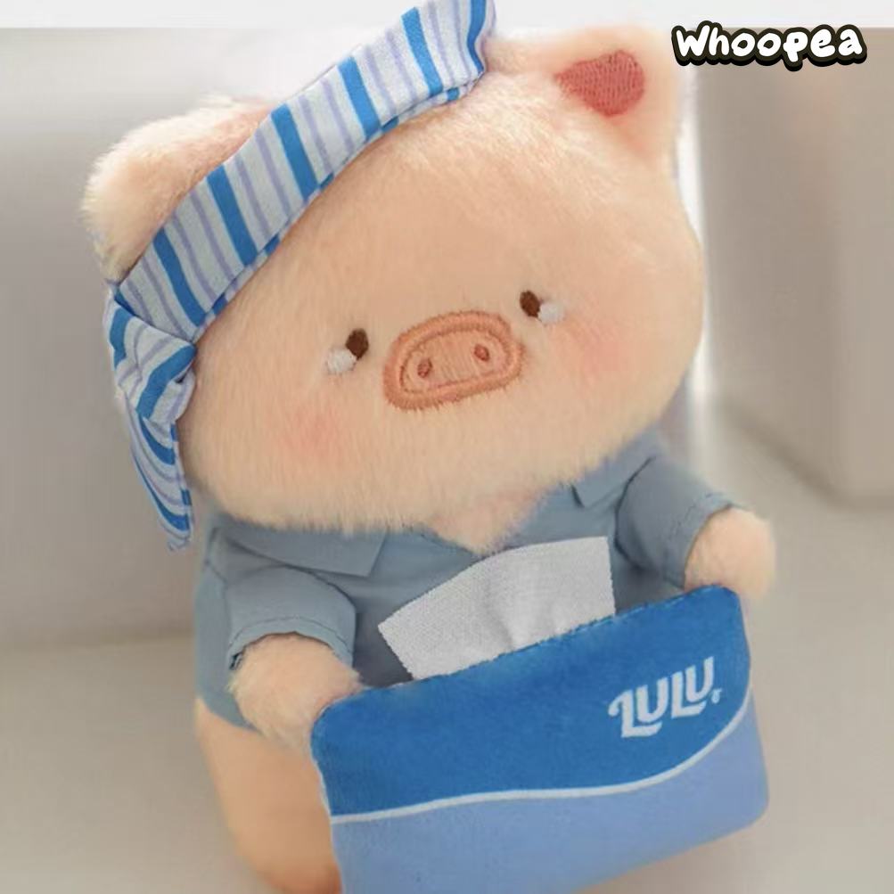 LuLu the Piggy My Workplace Partners Series Plush Pendant Blind Box