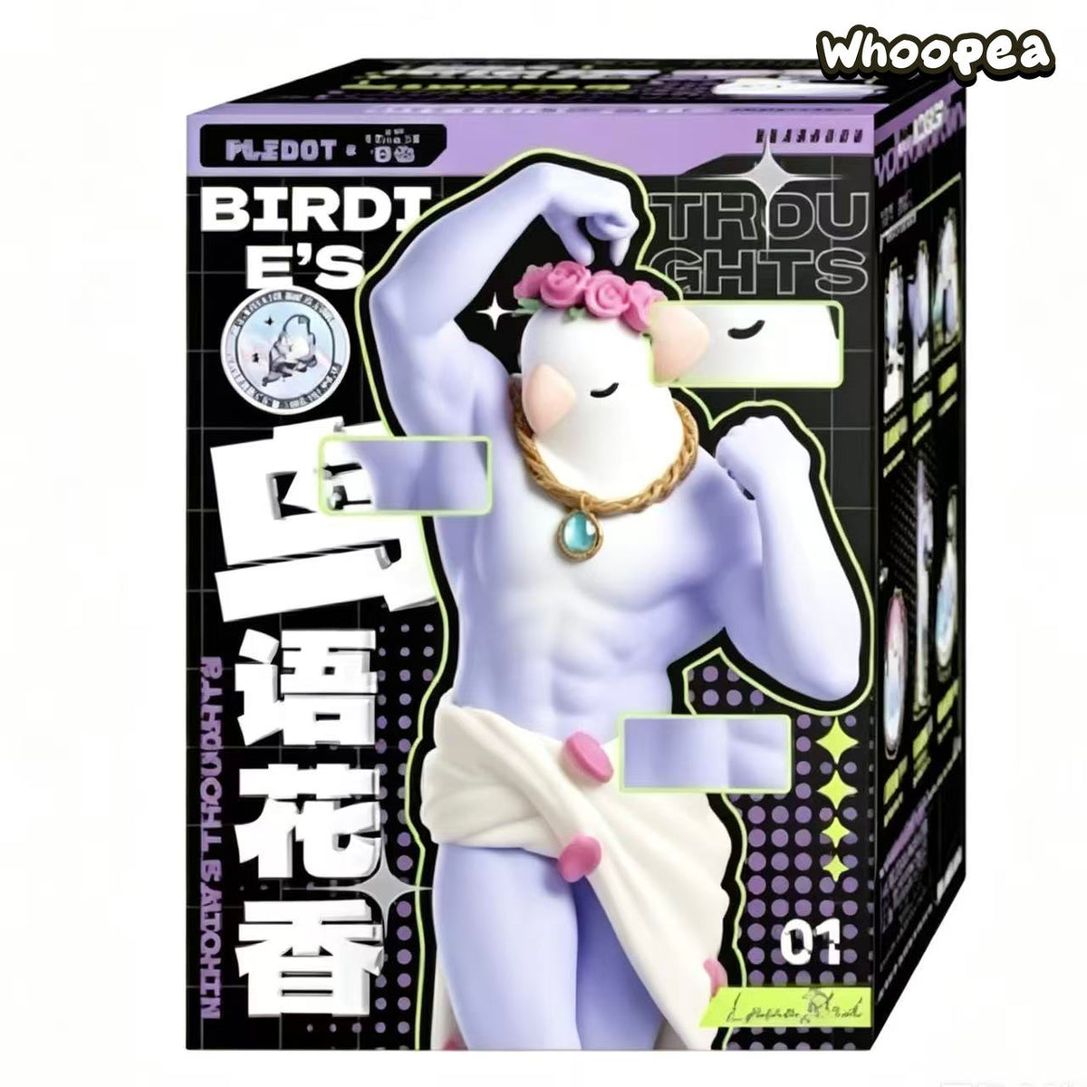 Bird Taro Ball Birdie's Blossoms Season 4 Series Figure Blind Box