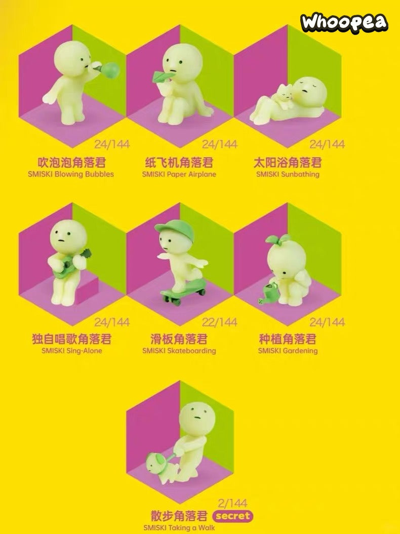 SMISKI Sunday Series Figures, Blind Box