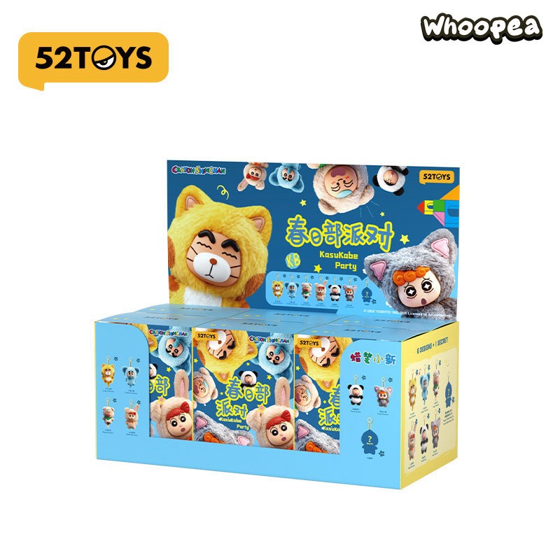 Crayon Shinchan Kasukabe Party Series Plush Pendant Blind Box