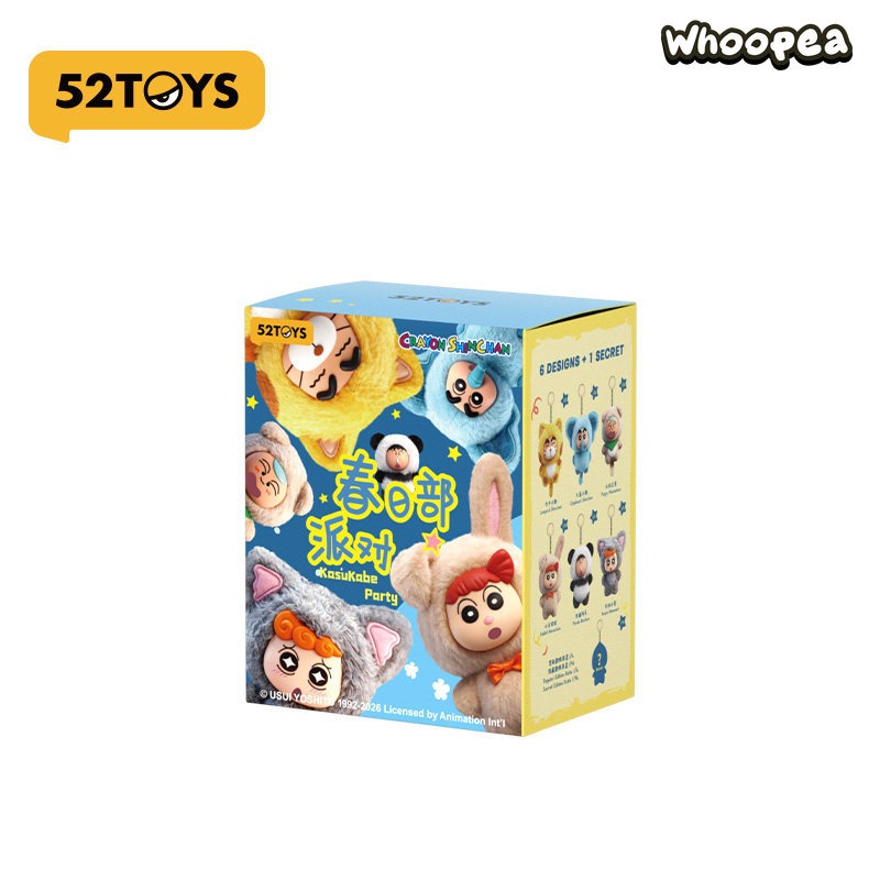 Crayon Shinchan Kasukabe Party Series Plush Pendant Blind Box