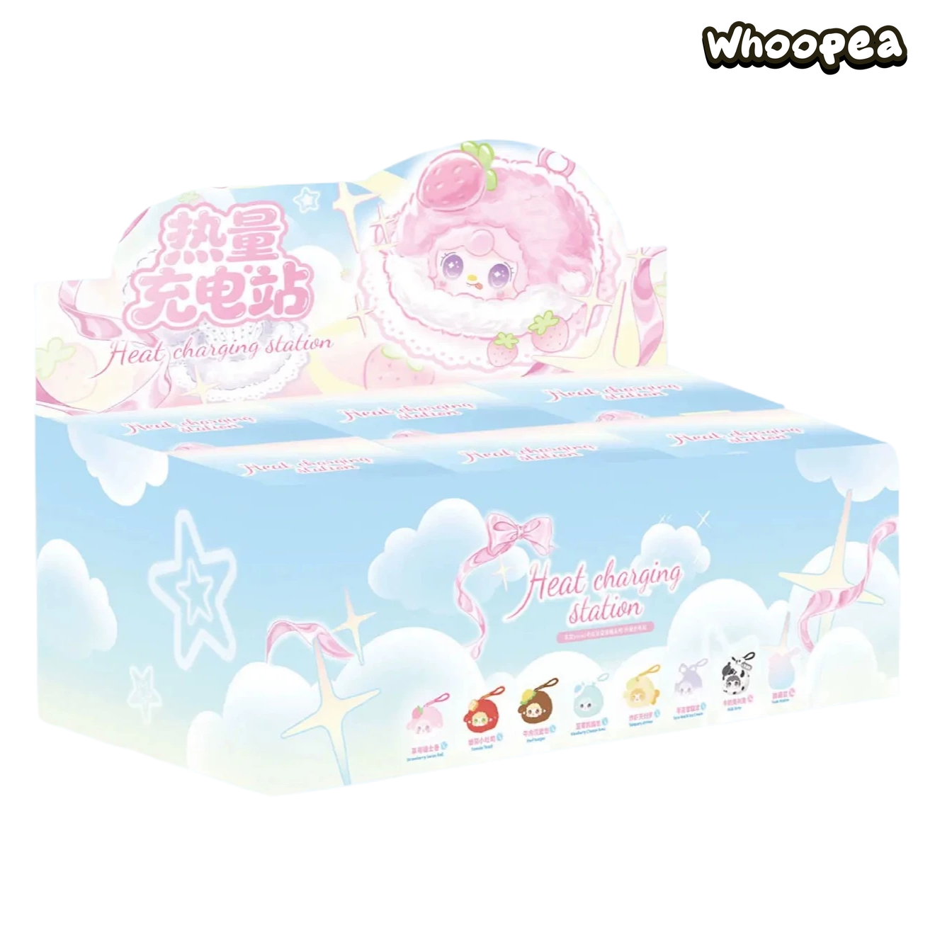 Yooki Heat Charging Station Series Mirror Comb Plush Blind Box