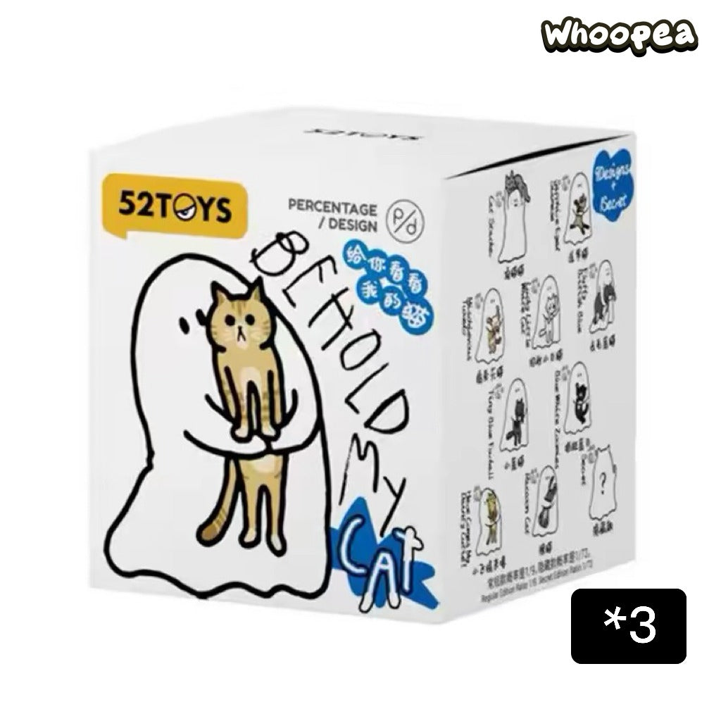 Ghody Behold My Cat Series Mini Figure Blind Box