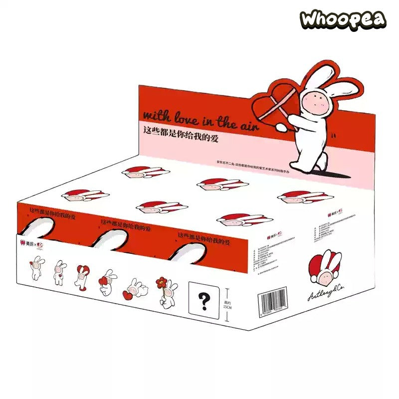 Anthony's Bunny With Love In The Air Series Figure Blind Box