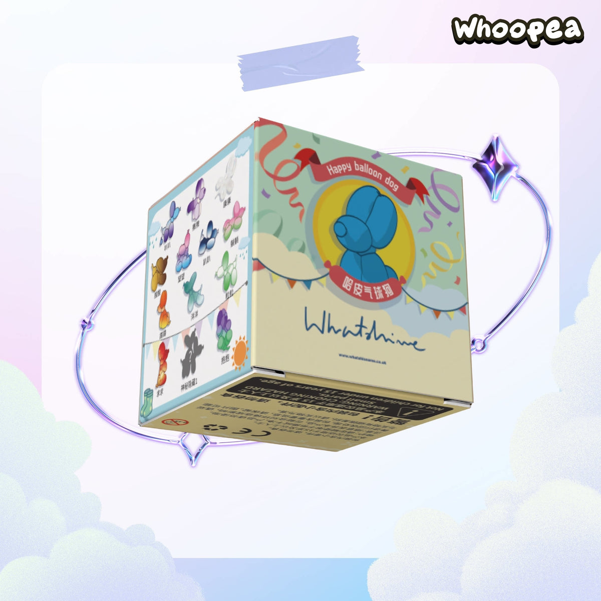 Happy Balloon Dog V2 Series Mini Bean Blind Box