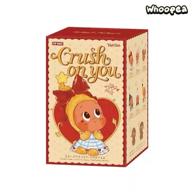 Twinkle Twinkle Crush On You Series Plush Blind Box