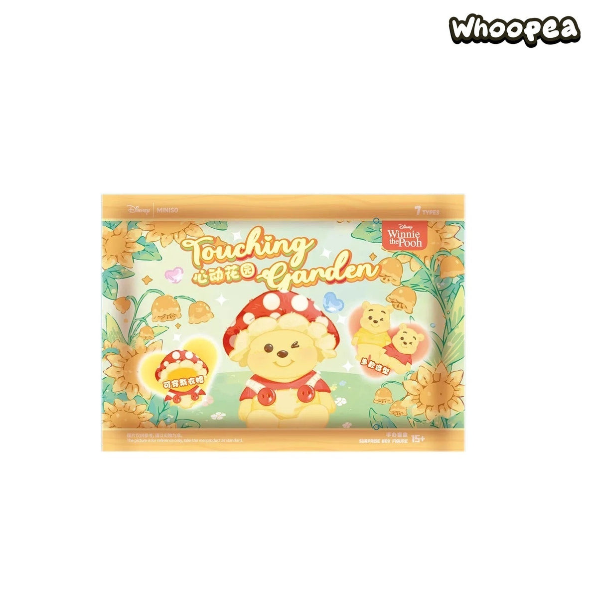Winnie the Pooh Touching Garden Series Figures, Blind Box