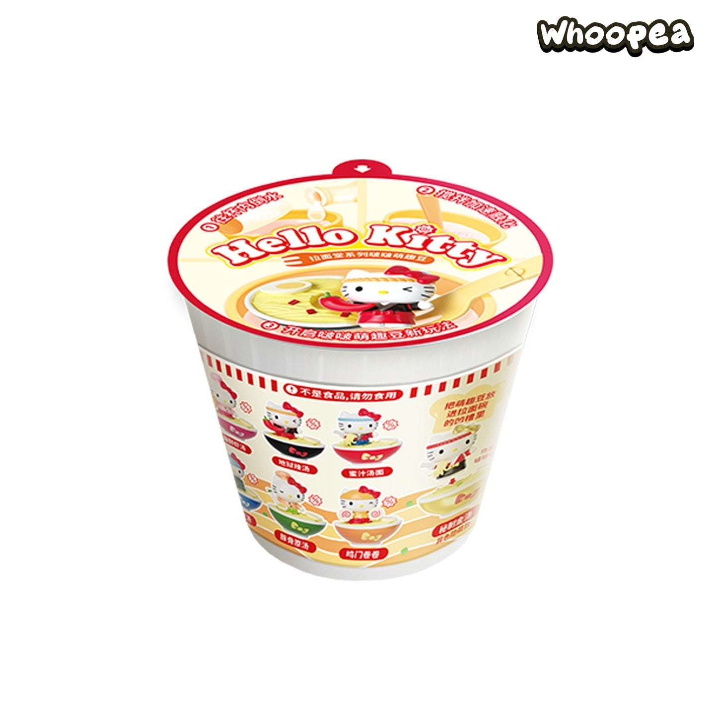 SANRI0 HK Ramen Hall Series Mini Figure Blind Box