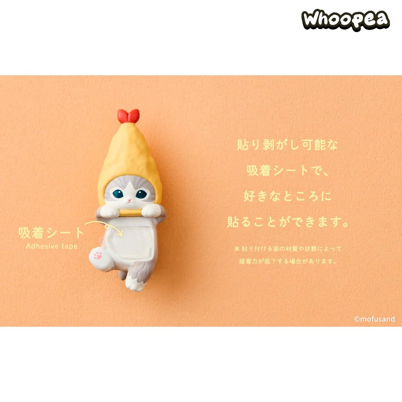 Sonny Angel × Mofusand Shrimp Meow Series Hippers Decorative Mini Figures Blind Box