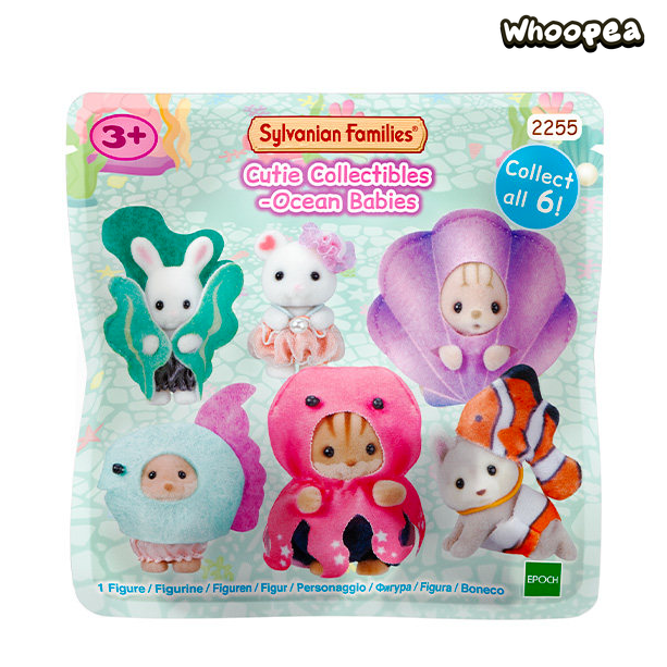 Sylvanian Families Special Limited Series Figure