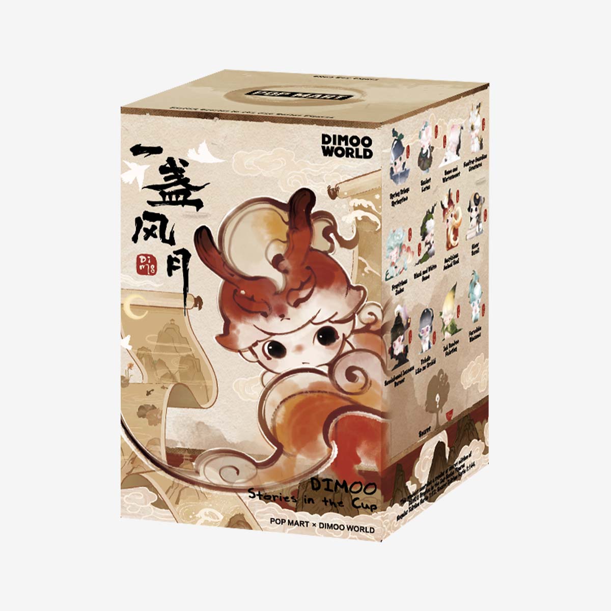 DIMOO Stories in the Cup Series Figures, Blind Box