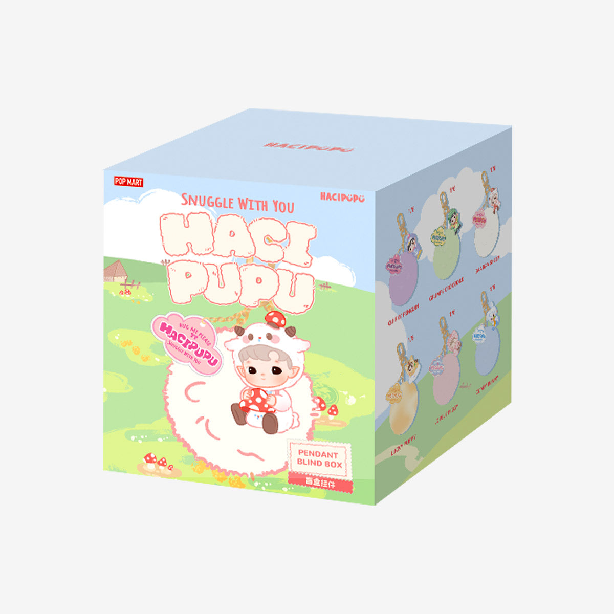 HACIPUPU Snuggle With You Series-Pendant Blind Box