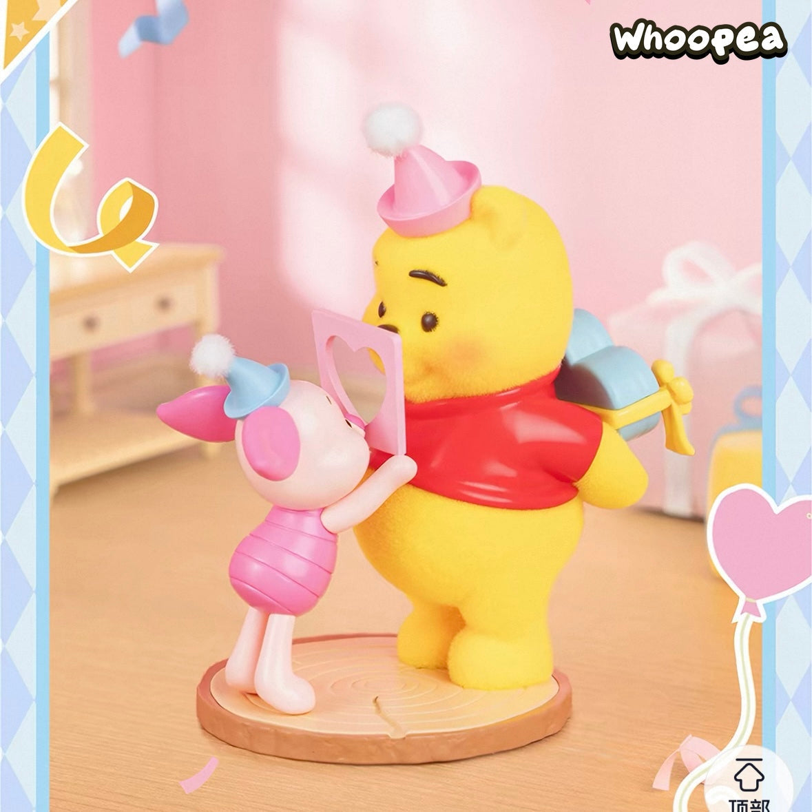 DSN Winnie the Pooh Fun Party Series Figure Blind Box