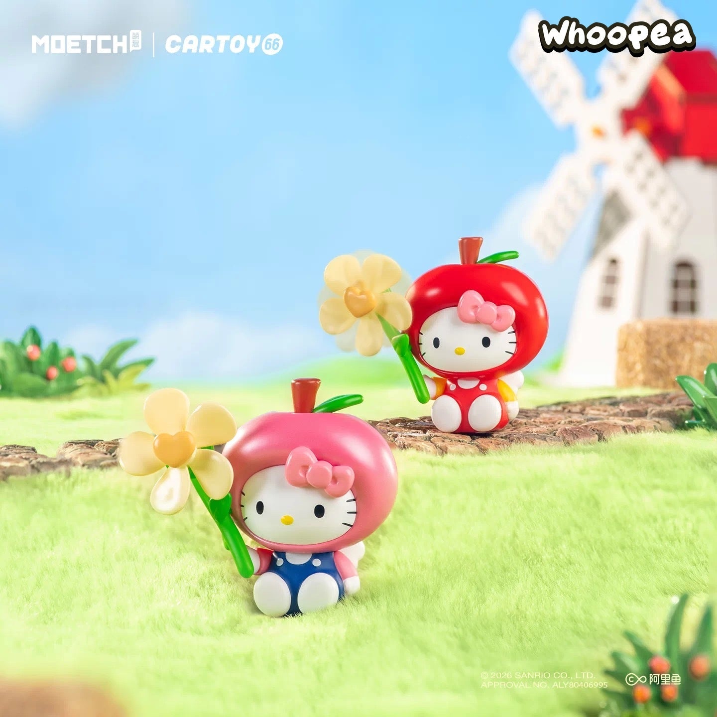 HK Joyride Flower Windmill Series Mini Figure Blind Box