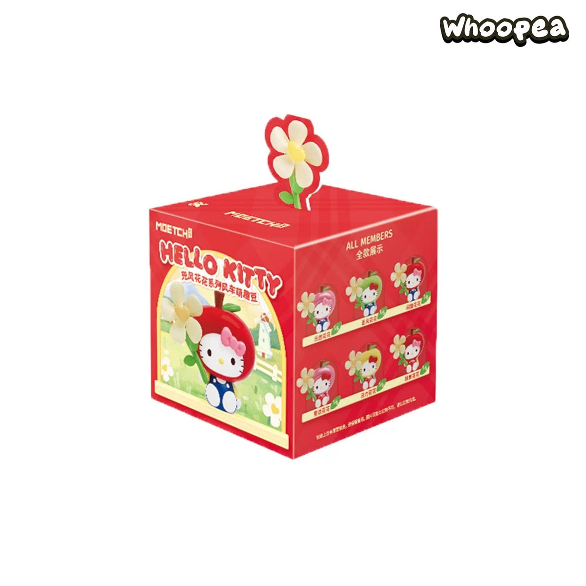 HK Joyride Flower Windmill Series Mini Figure Blind Box