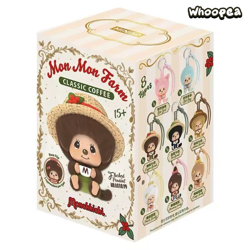 Monchhichi Coffee Farm Series Face‑changing Pendant Blind Box