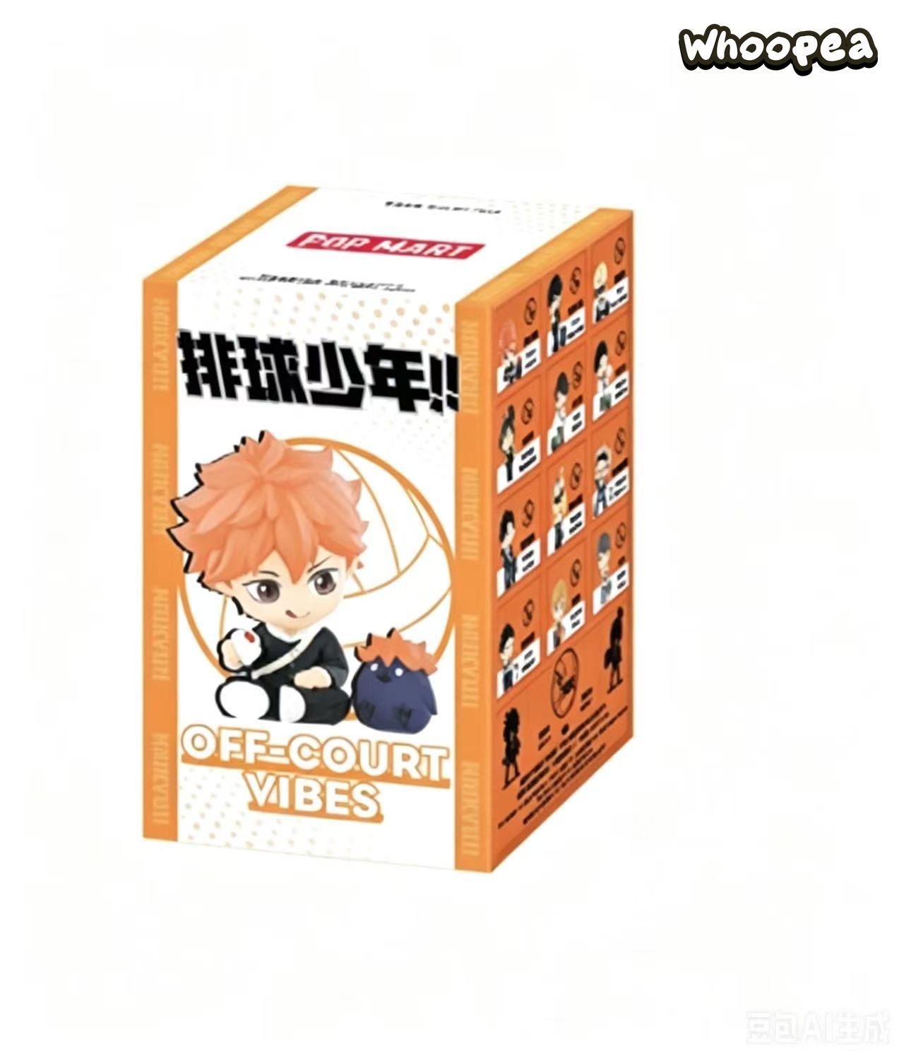 POP MART Haikyu!! Pause Break Time Series Figure Blind Box