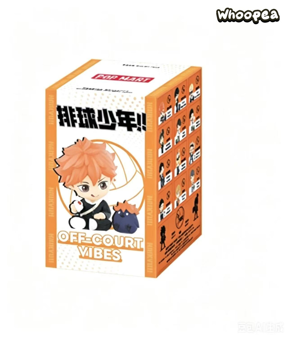 POP MART Haikyu!! Pause Break Time Series Figure Blind Box