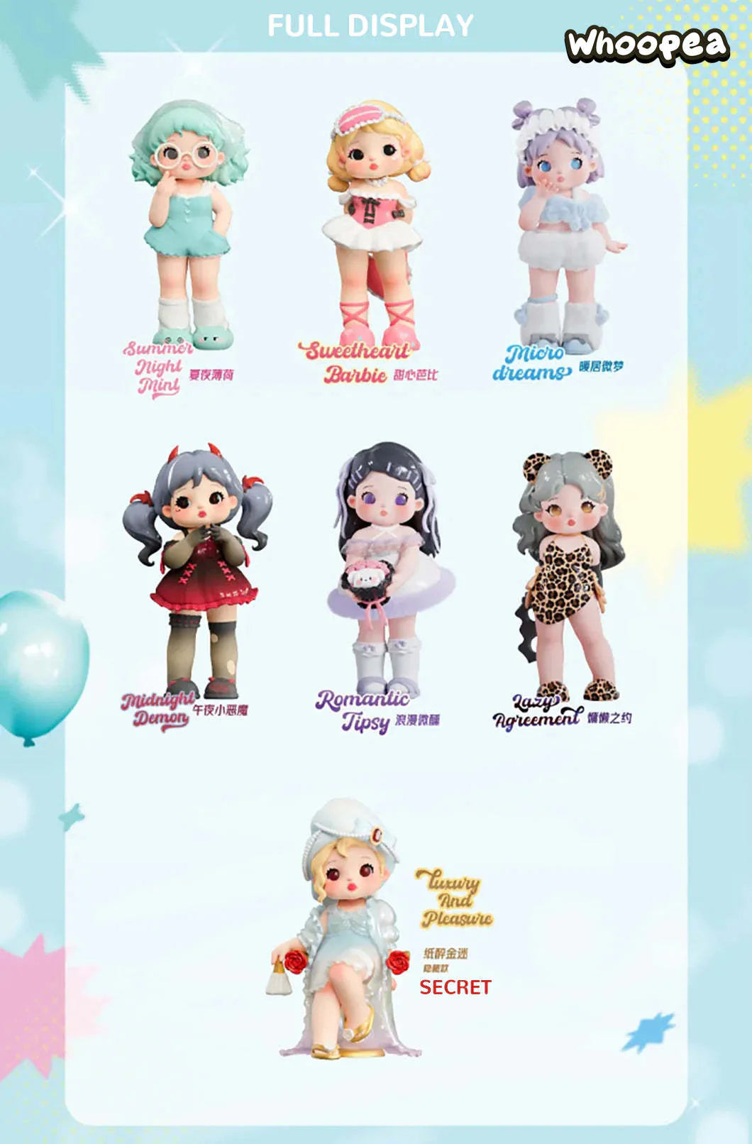 RAMY Pajamas Party Series Figures, Blind Box