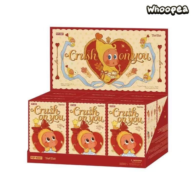 Twinkle Twinkle Crush On You Series Plush Blind Box