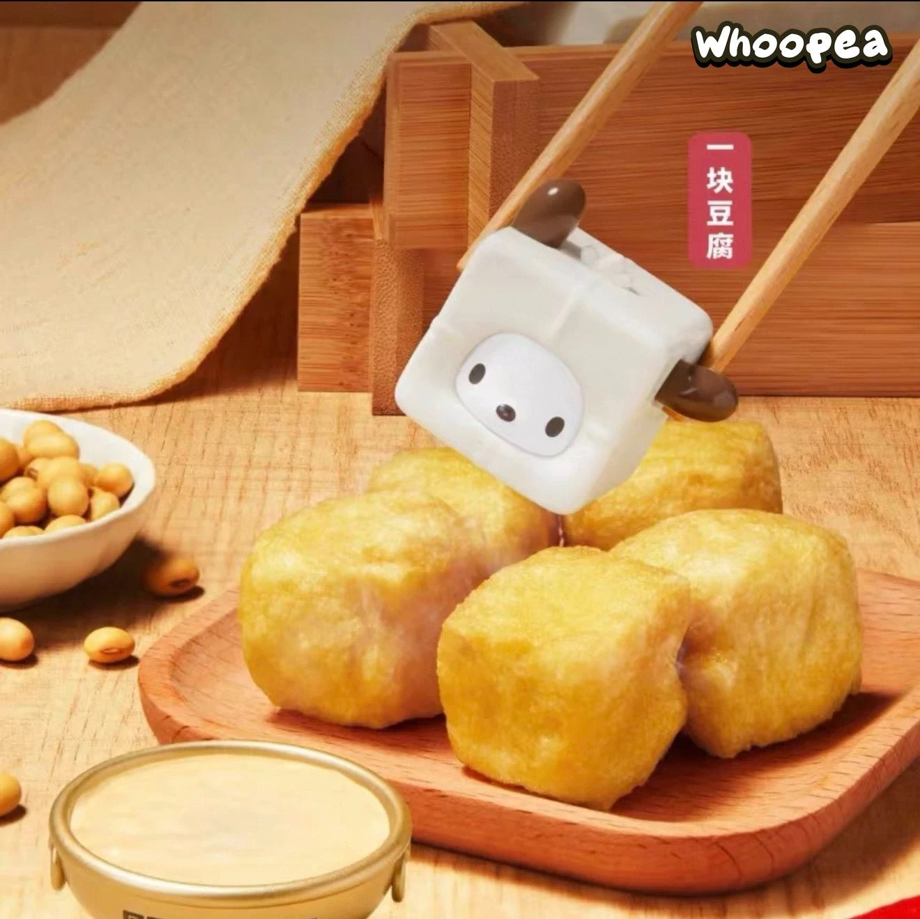 Pocha Hot Pot Party Series Figures, Blind Box
