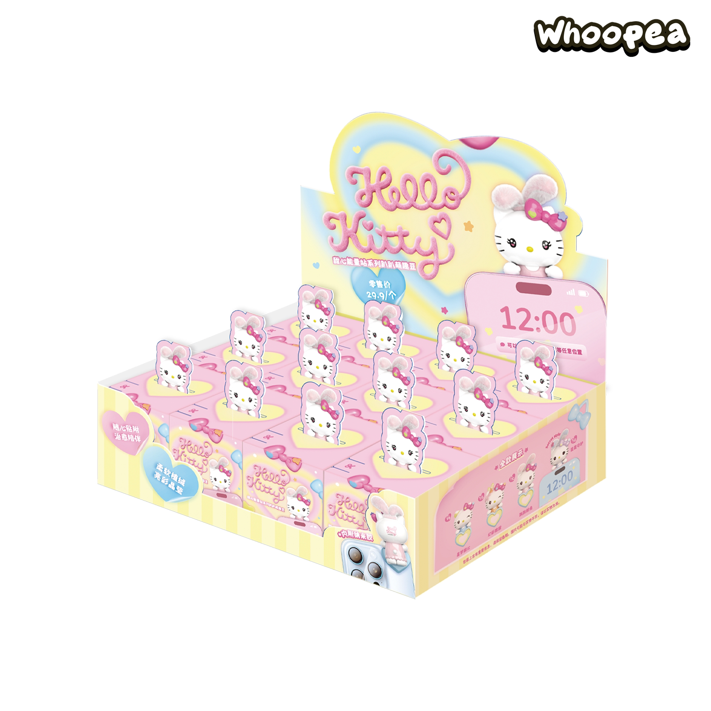 SANRI0 HK Sweet Heart Energy Station Series Mini Figure Hipper Blind Box