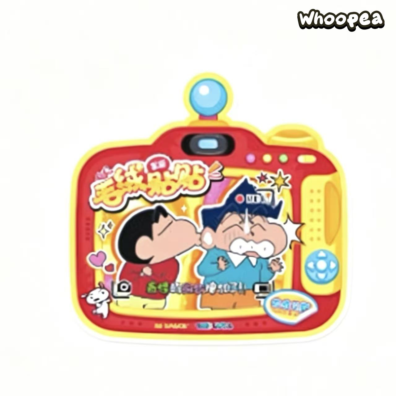 Crayon Shin-chan Weird Series Plush Magnet Blind Box