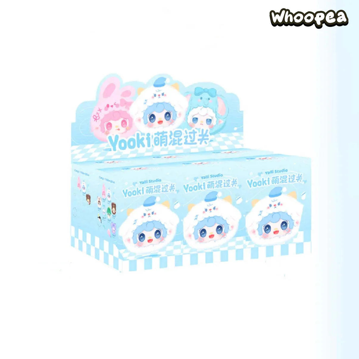 Yooki V1 Cute Series Plush Dolls, Blind Box