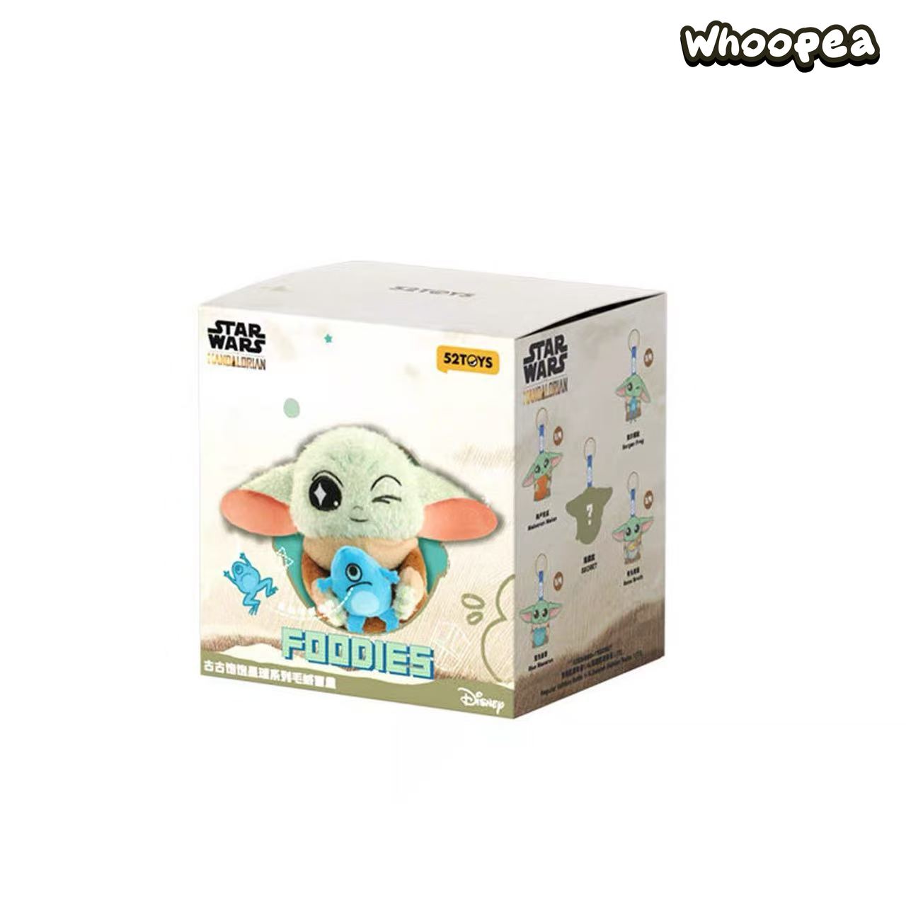 Grogu Full Belly Planet Series Figure Blind Box