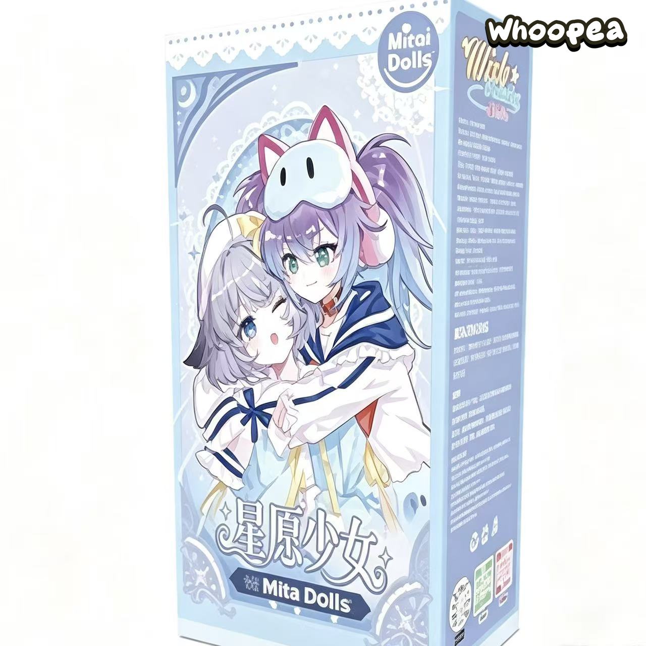 Star Wish Maiden Adventure Series 1/8 Action Figure BJD Blind Box