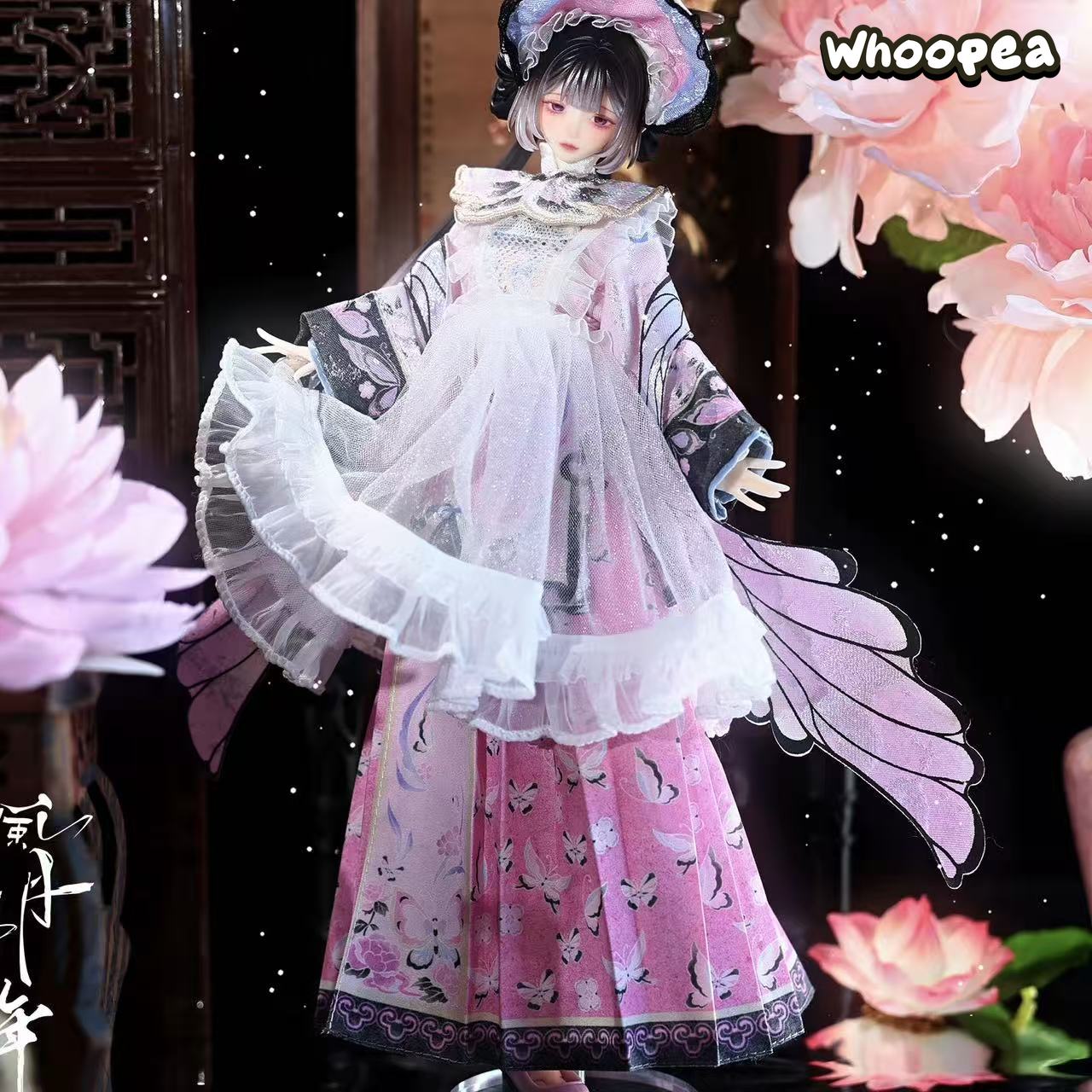 Millennium Elegance Series 1/6 BJD Blind Box