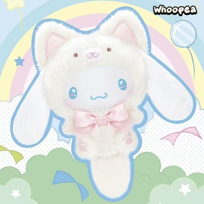 SANRI0 Cinnamoroll Animal Party Series Plush Pendant Blind Box