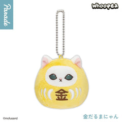 Mofusand Daruma Nyan Plush Blind Capsule Balls