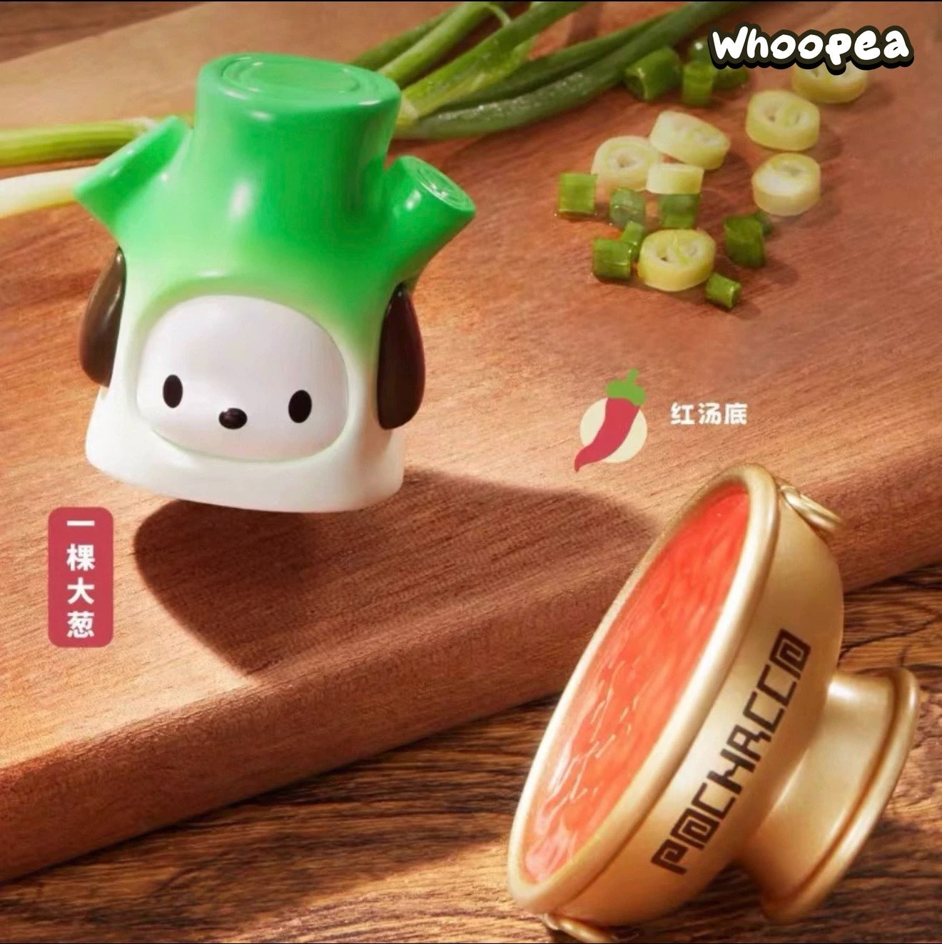 Pocha Hot Pot Party Series Figures, Blind Box