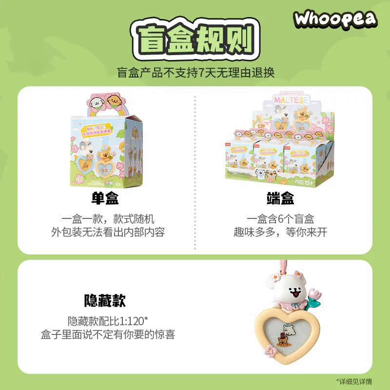 Maltese Garden Series Pendant Figures, Blind Box