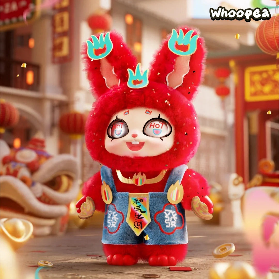 Xxinye Hot Ye Series Plush Hanging Card Limited Edition