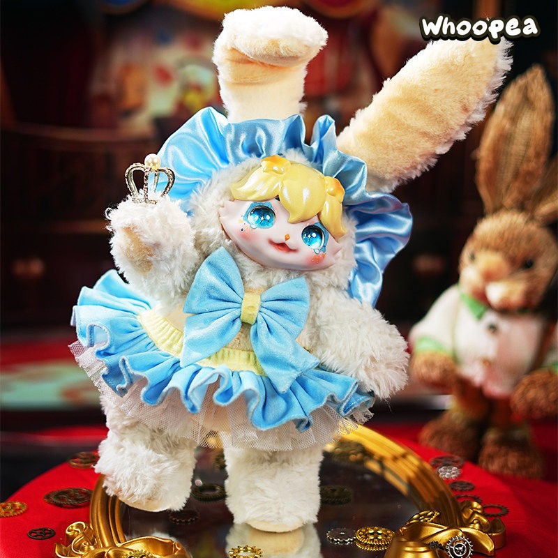 DUMIA Miracle Park Series Action Figure Plush Doll Blind Box