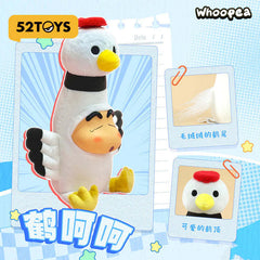 Crayon Shin-chan ZhangGaoGao Series Plush Dolls, Blind Box