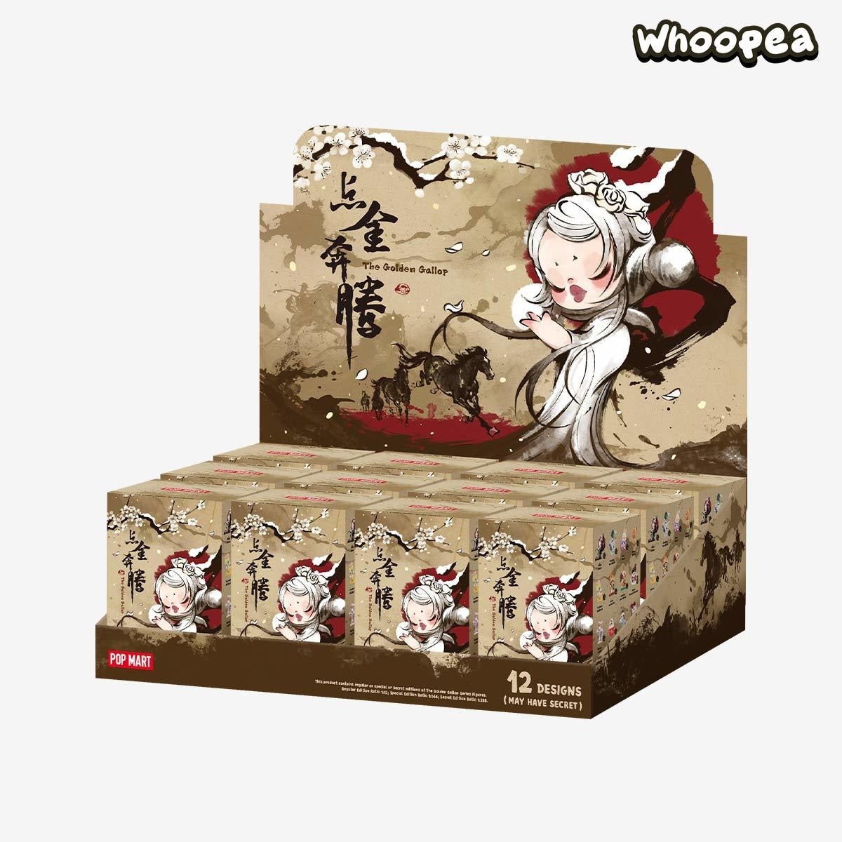 The Golden Gallop Series Figures Blind Box
