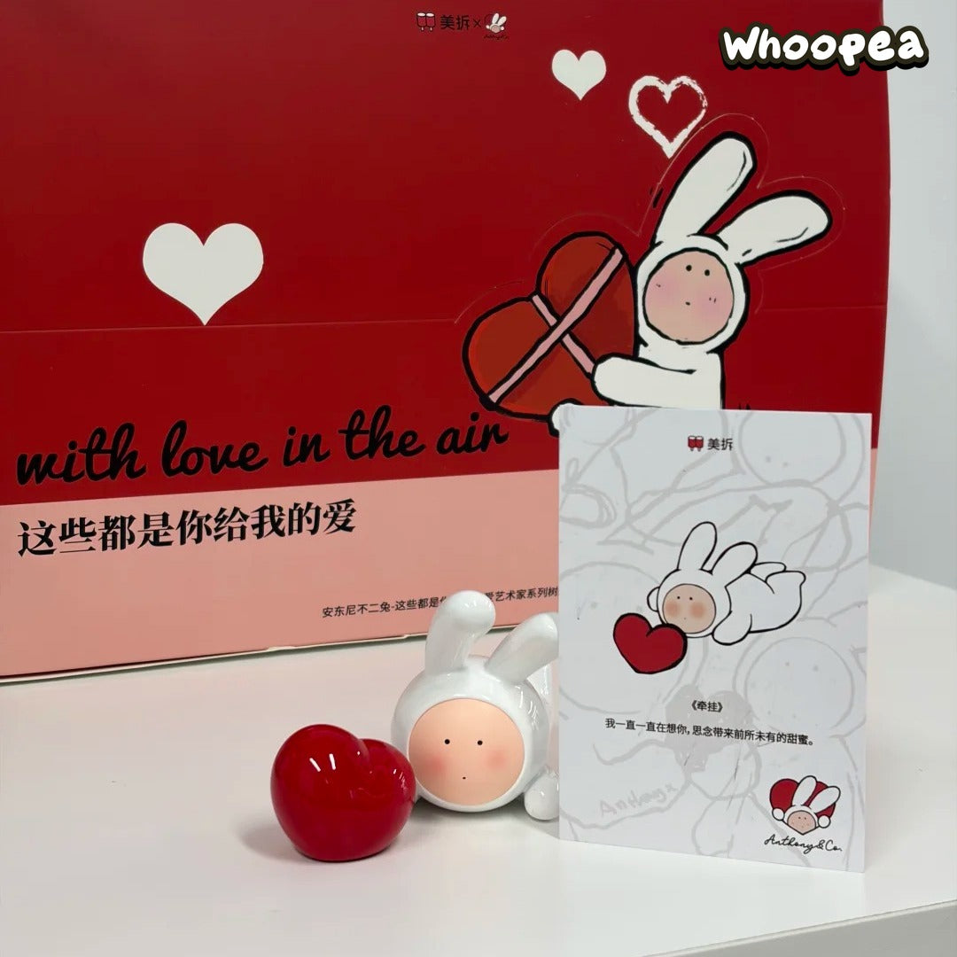 Anthony's Bunny With Love In The Air Series Figure Blind Box