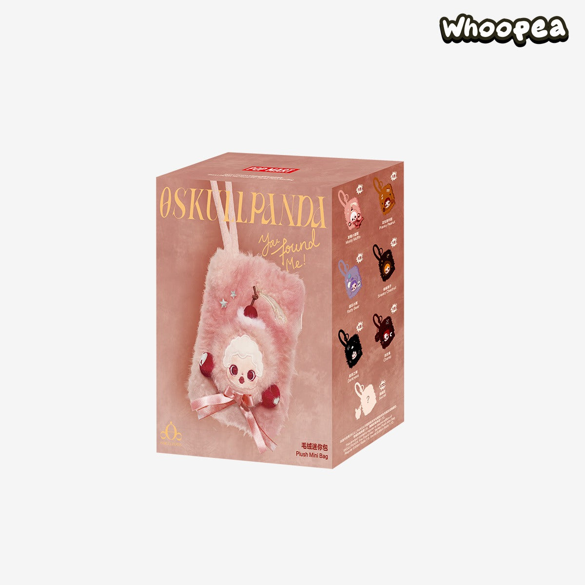 SKULLPANDA You Found Me！Series Plush Mini Bag, Blind Box